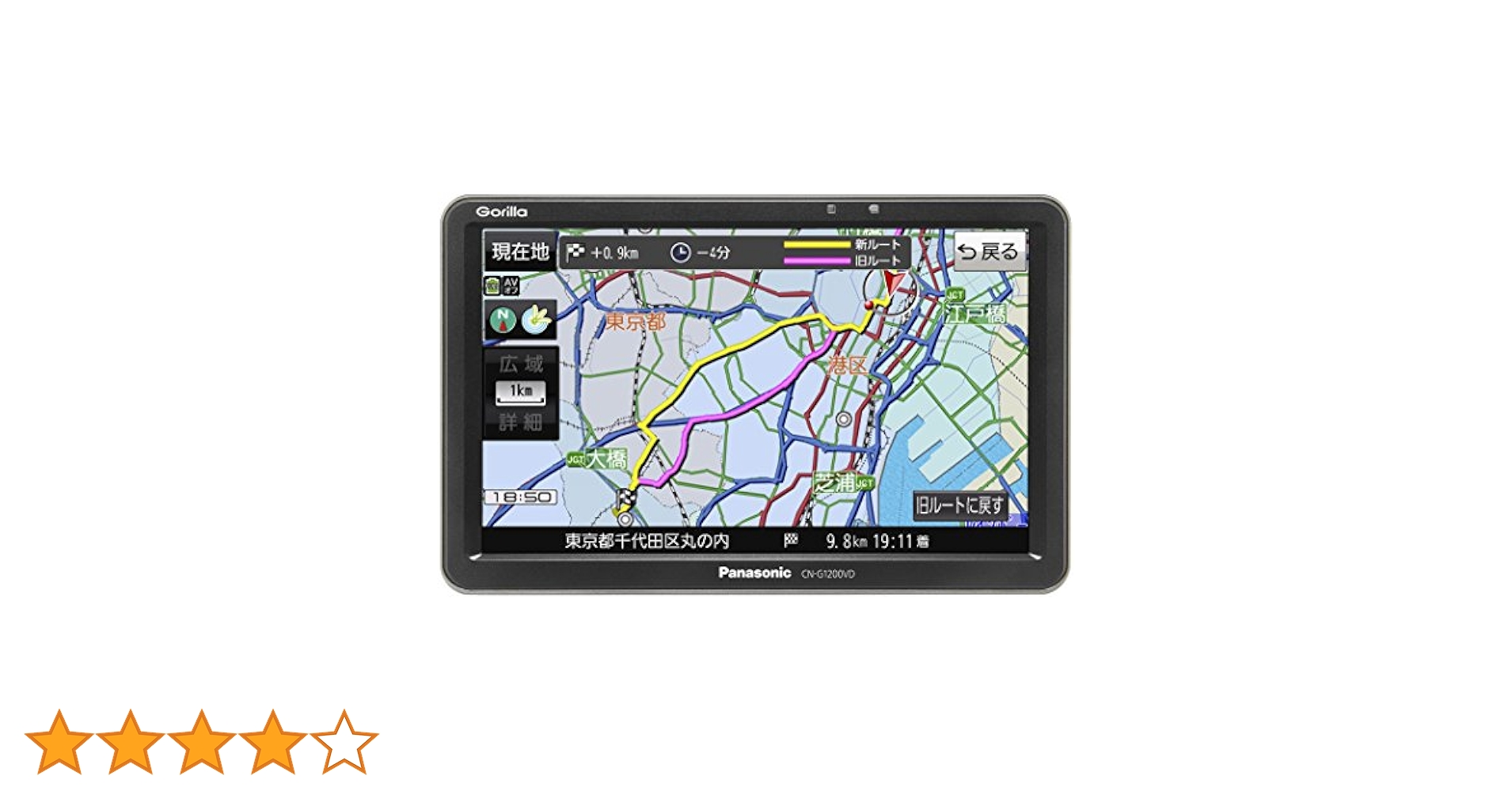 Panasonic CN-G1200VD 車載ナビゲーション Amazon | パナソニック(Panasonic) ポータブルカーナビ ゴリラ